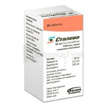 Сталево таблетки, вкриті плівковою оболонкою, банка, 50 мг/12,5 мг/ 200 мг, 50 мг/12,5 мг/ 200 мг, № 30; Оріон Корпорейшн