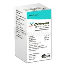 Сталево таблетки, вкриті плівковою оболонкою, банка, 150 мг/37,5 мг/ 200 мг, 150 мг/37,5 мг/ 200 мг, № 30; Оріон Корпорейшн