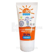 КРЕМ СОНЦЕЗАХИСНИЙ ДИТЯЧИЙ ВІД ЗАСМАГИ серії "SUN ENERGY" spf-30, 50 мл; Ельфа ФФ