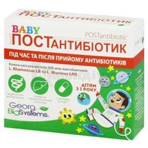 ЙОГУРТ BABY POSTANTIBIOTIK (БЕБІ ПОСТАНТИБІОТИК) капсули, блістер, № 30; Георг Біосистеми