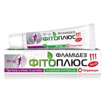 Фламідез Фітоплюс мазь, туба, 20 г, № 1; Organosyn Life Sciences