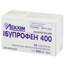 Ібупрофен 400 таблетки, вкриті плівковою оболонкою, 400 мг, блістер, № 50; Технолог