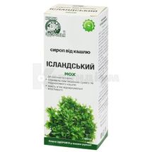 ІСЛАНДСЬКИЙ МОХ СИРОП ТРАВ'ЯНИЙ флакон, 100 мл, з мірним стаканчиком, з мірн. стаканчиком, № 1; Ключі Здоров'я