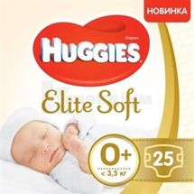 ПІДГУЗКИ ДИТЯЧІ ГІГІЄНІЧНІ HUGGIES ELITE SOFT размер 0 (до 3,5 кг), № 25; Кімберлі-Кларк Україна