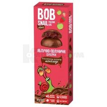 ЦУКЕРКИ НАТУРАЛЬНІ BOB SNAIL (РАВЛИК БОБ) яблуко-полуниця, 30 г, в бельгійському молочному шоколаді, в бельгійському молоч. шокол., № 1; Еко Снек