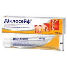 Діклосейф® гель емульсійний для зовнішньго застосування, 1,16 %, туба, 100 г, № 1; Гледфарм