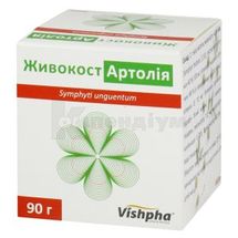 Живокост Артолія мазь, банка, 90 г, в пачці, в пачці, № 1; ООО "ДКП "Фармацевтическая фабрика"