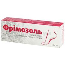 ФРІМОЗОЛЬ крем для ніг, 50 г; Biodeal Pharmaceuticals Private Limited