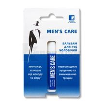 БАЛЬЗАМ ДЛЯ ГУБ чоловічий, 4.5 г, "men's care", "men's care"; undefined