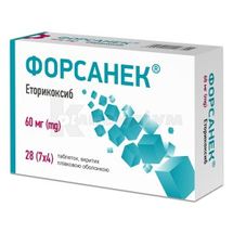 Форсанек® таблетки, вкриті плівковою оболонкою, 60 мг, блістер, № 28; Кусум Фарм