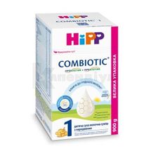 HIPP дитяча суха молочна суміш "Combiotic" 1 початкова з народження 900 г, № 1; Хіпп Україна