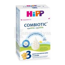 HIPP дитяча суха молочна суміш "Combiotic" 3 для подальшого харчування 500 г, з 12 місяців, з 12 міс., № 1; Хіпп Україна