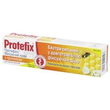 ПРОТЕФІКС® ФІКСУЮЧИЙ КРЕМ З ПРОПОЛІСОМ 40 мл; Квайссер Фарма ГмбХ і Ко. КГ