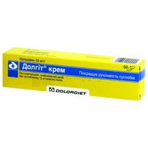 Долгіт® крем крем, туба, 50 г, № 1; Долоргіт ГмбХ і Ко КГ