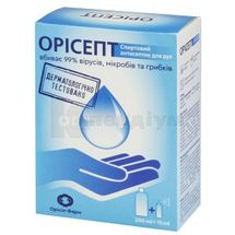 ЗАСІБ КОСМЕТИЧНИЙ "ОРІСЕПТ" рідина, флакон, 200 мл, + спрей 15 мл, + спрей 15 мл; Орісіл-Фарм