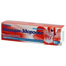 Вагіцин-Здоров'я крем піхвовий, 2 %, туба, 20 г, з 3 вагінальними аплікаторами, з 3 вагінальними аплікаторами, № 1; Здоров'я ФК