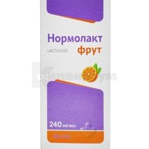 Нормолакт Фрут сироп, 670 мг/мл, флакон полімерний, 240 мл, № 1; Борщагівський ХФЗ