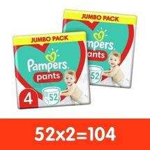 ПІДГУЗНИКИ-ТРУСИКИ ДИТЯЧІ PAMPERS PANTS maxi (9-15 кг), № 104; Проктер енд Гембл Україна