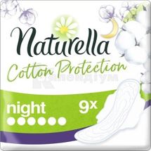 ПРОКЛАДКИ ГІГІЄНІЧНІ NATURELLA COTTON PROTECTION night, № 9; Проктер енд Гембл