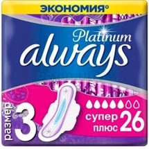 ПРОКЛАДКИ ГІГІЄНІЧНІ УЛЬТРАТОНКІ ALWAYS ULTRA PLATINUM super plus, № 26; Проктер енд Гембл Україна