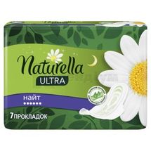 ПРОКЛАДКИ ГІГІЄНІЧНІ NATURELLA ultra night, № 7; Проктер енд Гембл Україна