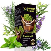 КОМПОЗИЦІЯ ЕФРНИХ ОЛІЙ тм "AROMA KRAINA" 10 мл, банька, банька; АРОМА ГРУПП ООО