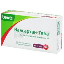 Валсартан-Тева таблетки, вкриті плівковою оболонкою, 80 мг, блістер, № 30; Тева Україна