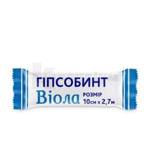 БИНТ ГІПСОВИЙ "ВІОЛА" 2,7 м х 10 см, № 1; Кампус Коттон Клаб