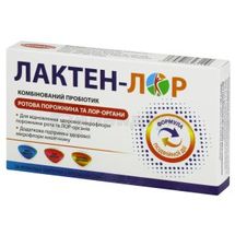 ЛАКТЕН-ЛОР таблетки жувальні, № 24; Lallemand Health Solutions