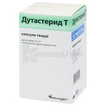 Дутастерид Т капсули тверді, 0,5 мг + 0,4 мг, пляшка, № 90; Зентіва