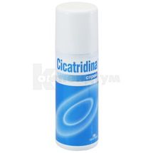 СПРЕЙ CICATRIDINA® спрей, 125 мл, № 1; Farma-Derma