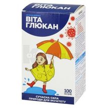 Вітаглюкан сироп, 100 мл, № 1; Сперко Україна