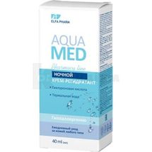 НІЧНИЙ КРЕМ-РЕГІДРАТАНТ серії "AQUA MED" 40 мл; Elfa Pharm