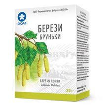 Берези бруньки бруньки, 20 г, пачка, з внутрішн. пакетом, з внутр. пакетом, № 1; Віола