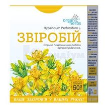 ФІТОЧАЙ "ЗВІРОБІЙ" 50 г, № 1; Фітобіотехнології