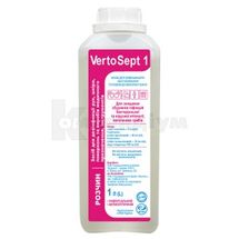 ЗАСІБ ДЕЗІНФІКУЮЧИЙ "VERTOSEPT 1 (ВЕРТОСЕПТ 1)" розчин, флакон, 1000 мл, № 1; Вертекс