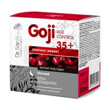 КРЕМ-КОНЦЕНТРАТ НІЧНИЙ ЛІФТИНГ-ЕФЕКТ 35+ "DR.SANTE GOJI AGE CONTROL" 50 мл; Elfa Pharm