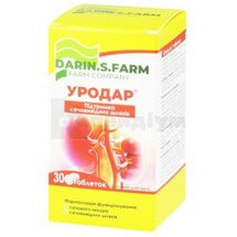 Уродар таблетки, вкриті оболонкою, № 30; Дарін.С.Фарм