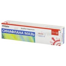 Синафлану мазь мазь, 0,025 %, туба, 15 г, в пачці, в пачці, № 1; ООО "ДКП "Фармацевтическая фабрика"