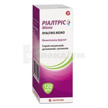 Ріалтріс Моно спрей назальний дозований, суспензія, 50 мкг/доза, флакон, 120 доз, з насосом-розпилювачем, з насосом-розпилювачем, № 1; Гленмарк Спешиалти С.А.