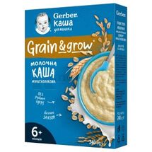 КАША СУХА МОЛОЧНА GERBER® МУЛЬТИЗЛАКОВА 240 г, з 6 місяців, з 6 місяців, № 1; Nestle Swiss