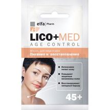 МАСКА ДЛЯ ОБЛИЧЧЯ ТА ШИЇ ЖИВЛЕННЯ І ВІДНОВЛЕННЯ 45+ "LICO + MED" 20 мл; Ельфа ФФ