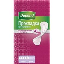 Прокладки для жінок при нетриманні сечі Depend super, при середньому нетриманні сечі, п/середн. нетрим. сечі, № 8; Кімберлі-Кларк Україна