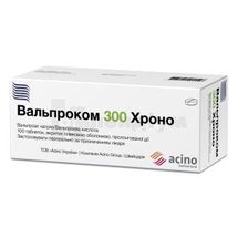 Вальпроком 300 Хроно таблетки пролонгованої дії, вкриті плівковою оболонкою, 300 мг, блістер, в пачці, в пачці, № 100; Асіно