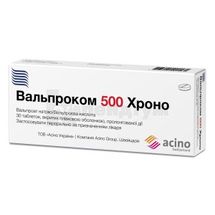 Вальпроком 500 Хроно таблетки пролонгованої дії, вкриті плівковою оболонкою, 500 мг, блістер, в пачці, в пачці, № 30; Асіно