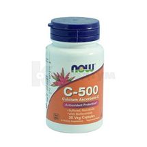 Now Foods вітамін C-500 аскорбат капсули, № 30; NOW INTERNATIONAL