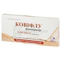 Ковіфлу таблетки, вкриті плівковою оболонкою, 200 мг, блістер, № 34; ТЛП Україна