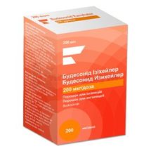 Будесонід Ізіхейлер порошок для інгаляцій, 200 мкг/доза, інгалятор, 200 доз, № 1; Оріон Корпорейшн