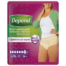 БІЛИЗНА ВБИРАЮЧА (ТРУСИ-ПІДГУЗКИ) DEPEND® для жінок, розмір l/xl, № 9; Kimberly-Clark