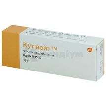 Кутівейт крем, 0,05 %, туба, 15 г, № 1; Delpharm Poznan S.A